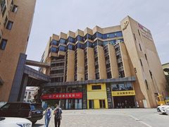 -瑞幸咖啡(时代TIT广场店)