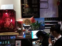-荷源养生坊(博山东路店)
