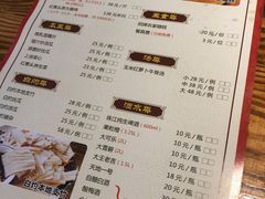 -桃姐农庄老字号(从化温泉店)