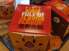 -汉堡王(徐汇绿地缤纷店)