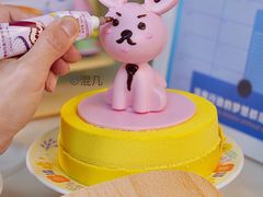 -壹点壹客·生日蛋糕(南山店)