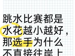 -六合居·邯郸菜·武安菜起源地