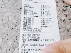-爱侣宠医·鹦鹉专科·小型哺乳类·异宠专科(灵石路店)