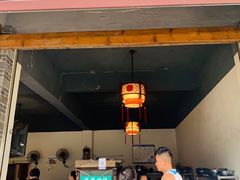 门面-张醪糟(街子店)