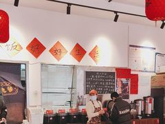 -荆九爷爆炒桥头三嫩(夫子庙店)