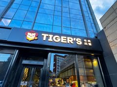 -TIGERS老虎西餐(亦庄店)