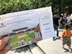 -藏龙百瀑风景区