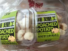 -糕材生•糕点•生日蛋糕(解放路店)