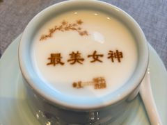 -星·South Beauty·俏江南(国贸店)