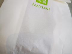 -奈雪的茶(金凤万达PRO店)