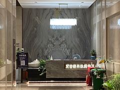 -汉谷商务休闲会所(软件园三期店)