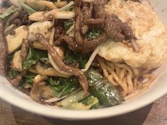 -寻裕记·现炒浇头面(人民广场店)