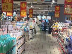 -大润发(花都店)