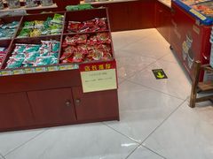 -六必居(首经贸北路店)