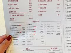 -上海小南国(不夜城店)