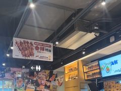 -木屋烧烤(龙岗龙城万科里店)