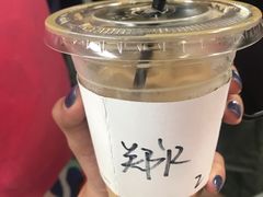 -JPG coffee(广州体育西店)