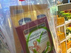 -王权免税店(普吉机场店)