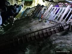 -遂昌金矿国家矿山公园
