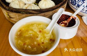 Hippophae Wine Soup