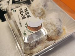 -泸溪河桃酥(西直门凯德店)