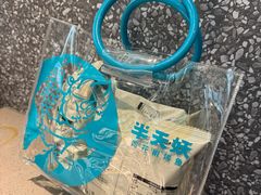 -半天妖烤鱼(丰科万达店)