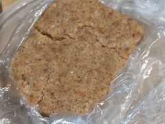 花生糕-没牙伯花生汤店(老药洲店)