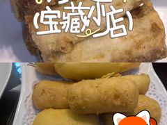 -门框胡同褡裢火烧(赵公口店)