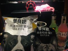-乐潮汇时尚量贩式KTV(嘉业国际城购物中心店)