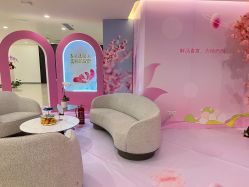 -丰联丽格医疗美容·联合丽格眼整形中心