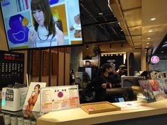 -寿奶茶·鲜奶与茶(合生汇购物中心店)