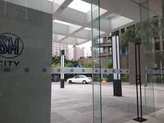 -瑞幸咖啡(SM广场店)