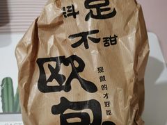 -红跑车(三孝口店)