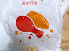 -麦当劳(百荣世贸商城店)