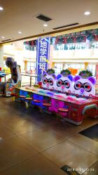 -童梦园主题乐园(天津泉汇购物广场店)