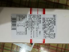 奶油鸡蛋糕-静安面包房(万航渡路店)