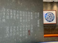 -上海观复博物馆