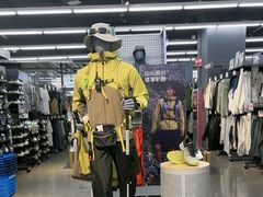 -迪卡侬(大英山店)