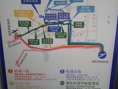 -上海机场-城市航站楼