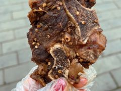-阿木怪味牛骨头