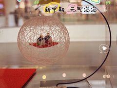 -优你客(久光百货店)