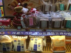 -全家便利店(襄阳南路店)