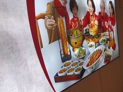 -李记搅团•非遗陕菜(三桥店)