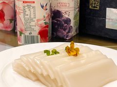 水晶皮冻-弘雅饭店