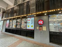-華人 華星冰室(氹仔 店)