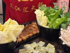 -三江汇火锅店(保全街店)