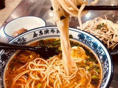 -马吉德牛肉拉面(新街口店)