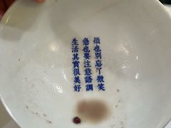 -糖潮糖水铺(省府店)