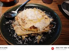 -La Strada(安福路店)