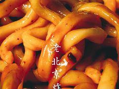 -老北京炸酱面(故宫店)